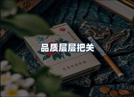 直发优势